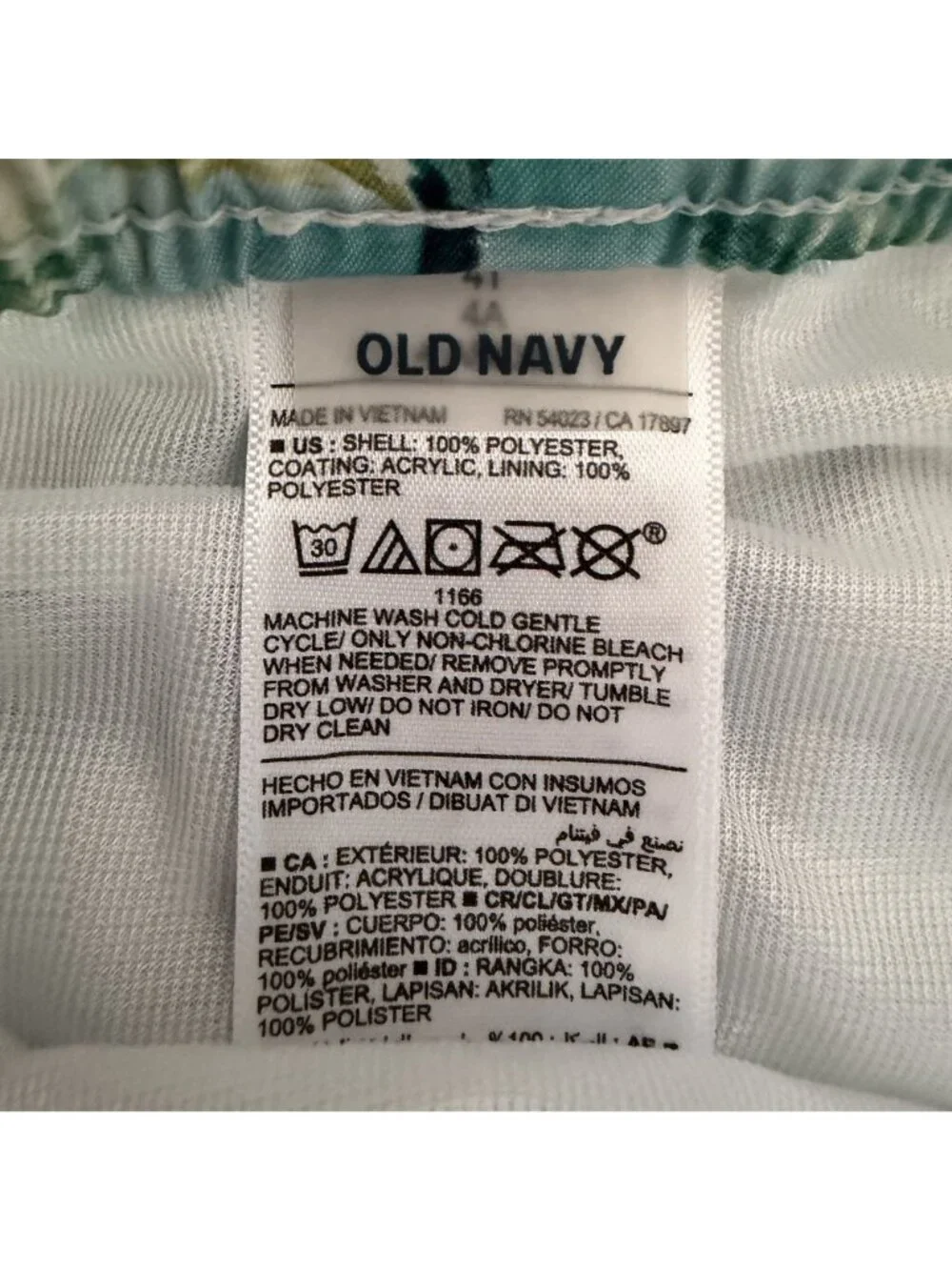 OLD NAVY GREEN TROPICAL PRINT 4T SWIM TRUNKS SHORTS